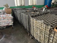 inventory
inventory